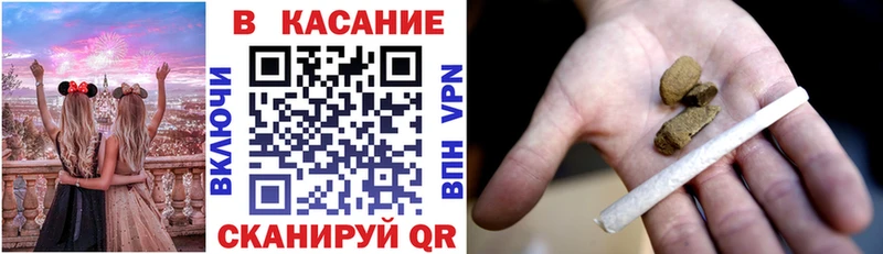 Купить Алатырь Марихуана  мега зеркало  A-PVP  Меф  МДМА  Гашиш  КОКАИН 