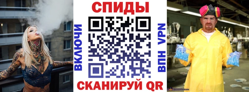 АМФ VHQ  даркнет сайт  Алатырь 