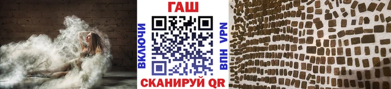 где купить   Алатырь  ГАШ Изолятор 