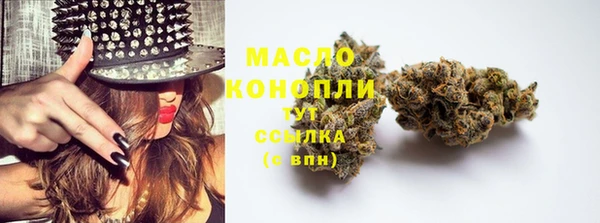 каннабис Остров