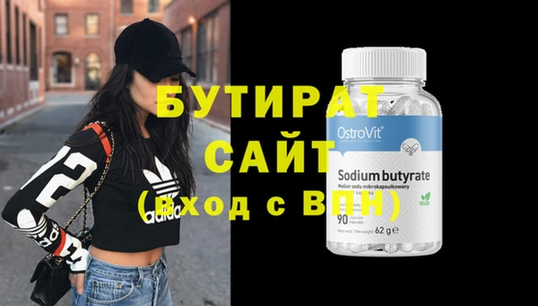 дмт Пересвет