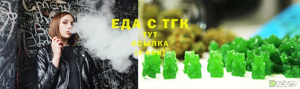 каннабис Остров