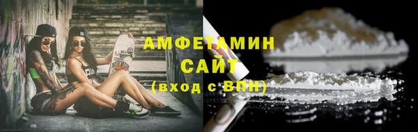 каннабис Остров