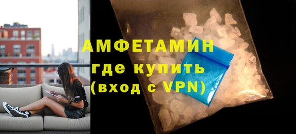 бошки Осташков