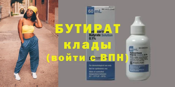 каннабис Остров