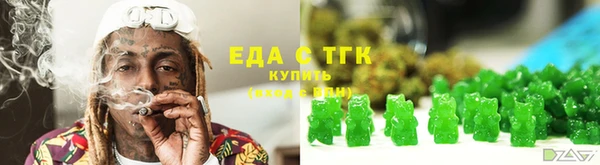 каннабис Остров