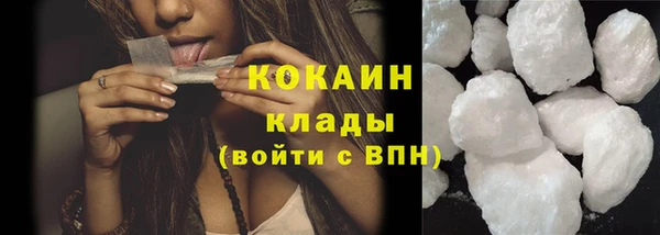 гидропоника Нягань