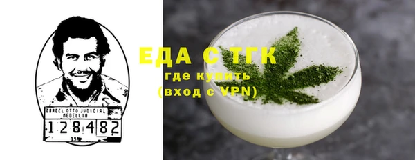 гашик Переславль-Залесский