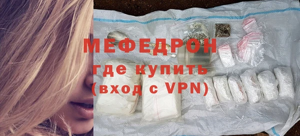 бошки Осташков
