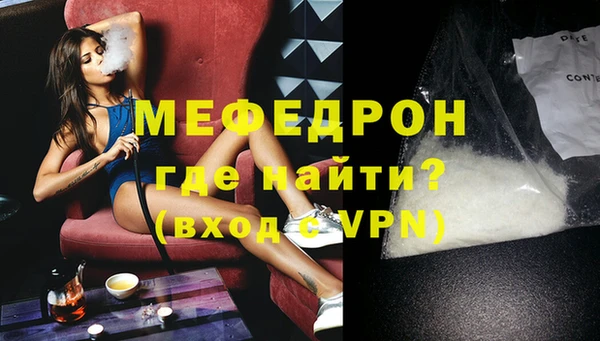 бошки Осташков