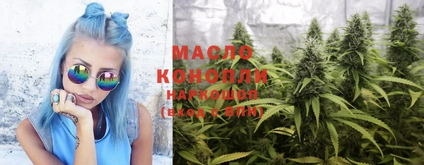 бошки Осташков