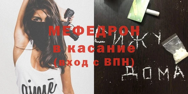 твердый Пестово