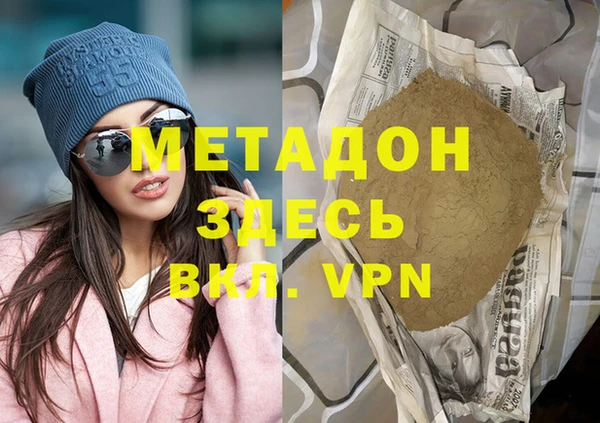 каннабис Остров