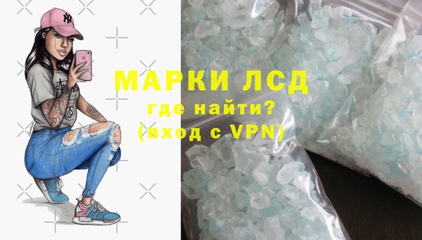бошки Осташков