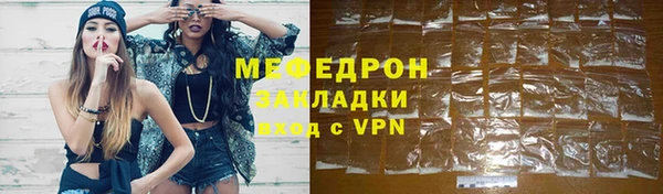 бошки Осташков