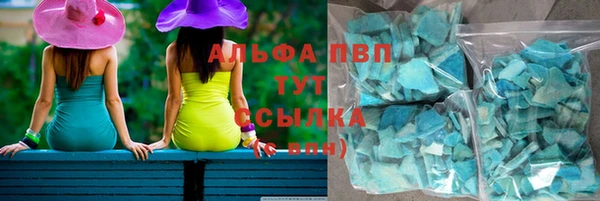 бошки Осташков
