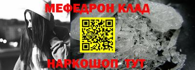 каннабис Свободный