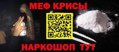 a pvp Северобайкальск