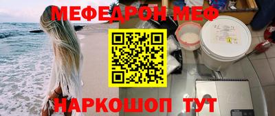 a pvp Северобайкальск