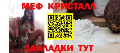 каннабис Свободный