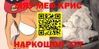каннабис Свободный
