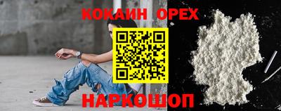 каннабис Свободный
