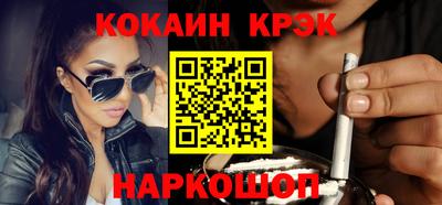 каннабис Свободный