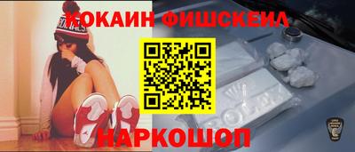 MDMA Сланцы