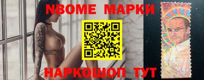 a pvp Северобайкальск