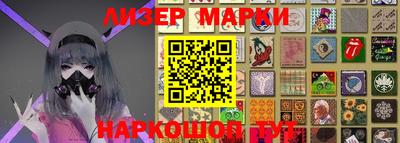 кокаин премиум Севастополь
