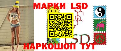 a pvp Северобайкальск