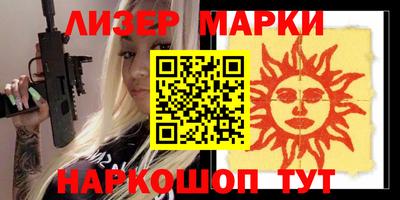 a pvp Северобайкальск