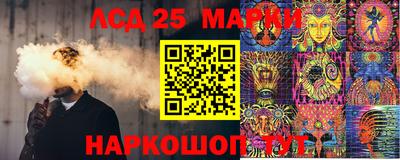 a pvp Северобайкальск