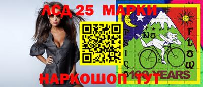 кокс Славгород