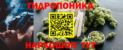 кокаин премиум Севастополь