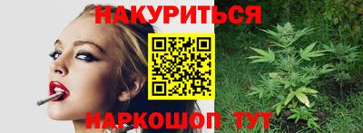 a pvp Северобайкальск