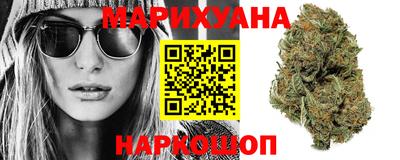 каннабис Свободный