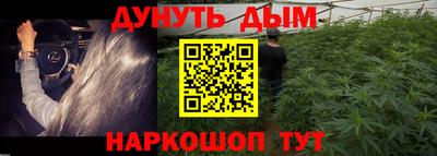 a pvp Северобайкальск