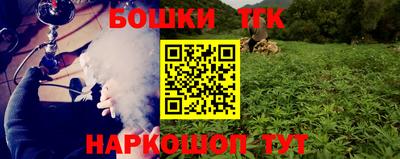 каннабис Свободный