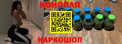 каннабис Свободный
