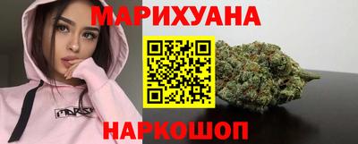 каннабис Свободный