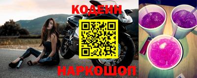 каннабис Свободный