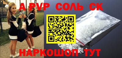 каннабис Свободный