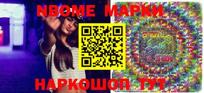 каннабис Свободный