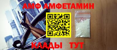 каннабис Свободный