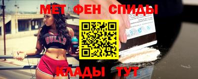 a pvp Северобайкальск