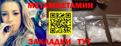 каннабис Свободный