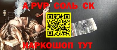 каннабис Свободный