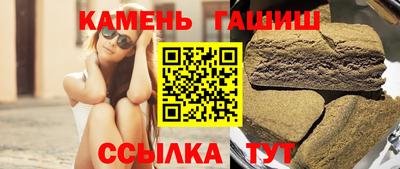 кокаин премиум Севастополь