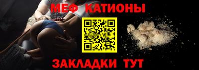 a pvp Северобайкальск